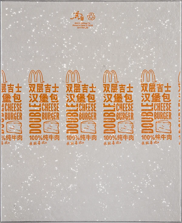 Kim Hongrok's Guangzhou work