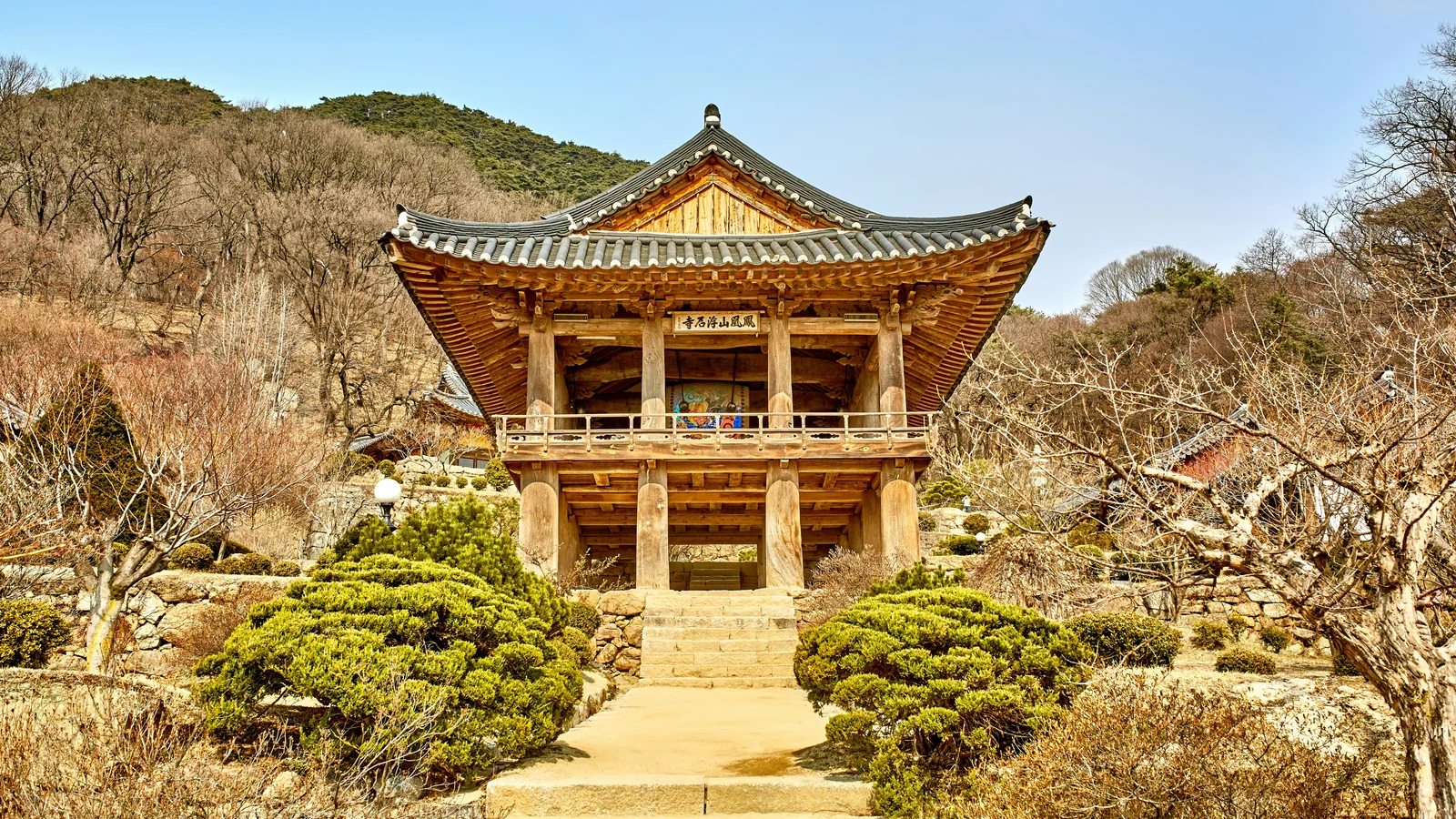 Buseoksa temple architecture and the surrounding landscape in daylight